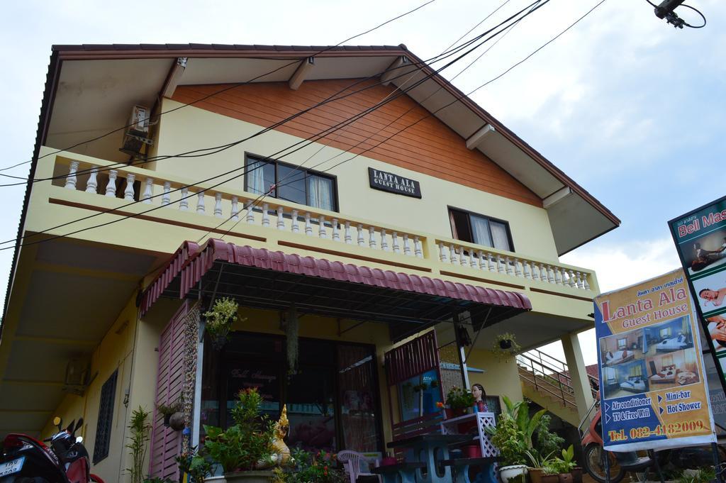 Lanta Ala Guest House Ко-Ланта Экстерьер фото