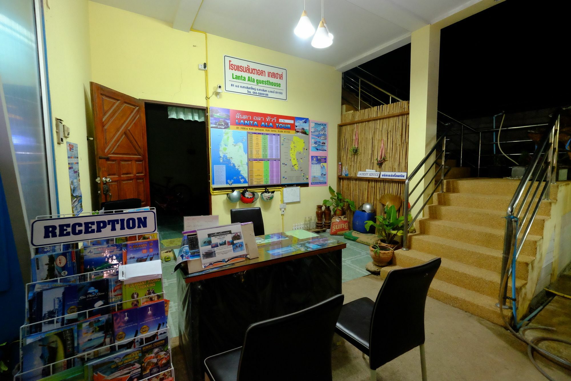 Lanta Ala Guest House Ко-Ланта Экстерьер фото